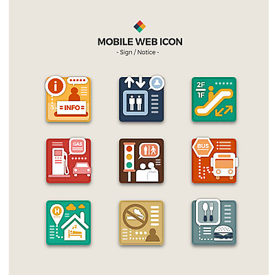 아이콘 호텔 버스 안내 주택 사람모양 세트 식사 표지판 버스정류장 신호등 엘리베이터 웹아이콘 금연 에스컬레이터 주유소 모바일아이콘 2D아이콘 AI파일 모양 육상교통 캠페인 숙소 모바일 대중교통 알림판 건물 역 사회이슈 파일형식 벡터