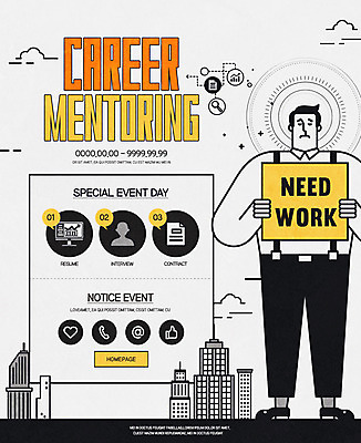 전신 PSD 남자 웹템플릿 그래프 이벤트페이지 한명 서기 이벤트 성인 건물 구직 면접 박람회 멘토링 이미지템플릿 템플릿 1 건축물 교육 컨셉 비즈니스 모션 사람 페이지 파일형식