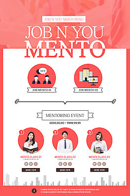 PSD 외국인 여자 남자 웹템플릿 이벤트페이지 웃음 이벤트 상반신 20대 성인 건물 앞모습 세명 구직 일본인 인터뷰 박람회 멘토링 이미지템플릿 템플릿 건축물 교육 뷰포인트 컨셉 표정 사람 동양인 인종 청년 페이지 파일형식