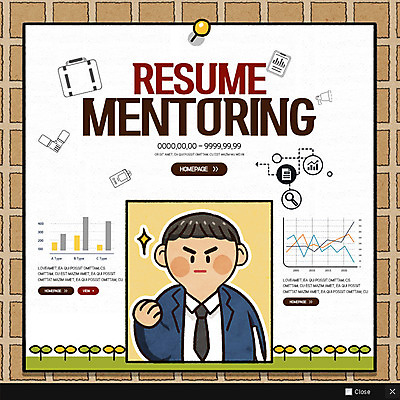 PSD 템플릿 남자 웹템플릿 그래프 팝업 이벤트팝업 웹팝업 한명 서기 이벤트 상반신 성인 파이팅 구직 이미지템플릿 1 컨셉 모션 사람 파일형식