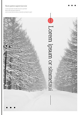 나무 템플릿 표지 겨울 사람없음 눈 프레젠테이션 문서템플릿 서식 레이아웃 문서 제안서 이미지템플릿 AI파일 자연요소 식물 계절 날씨 파일형식 벡터