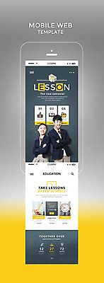 PSD 템플릿 손 여자 남자 시계 웹템플릿 청소년 디자인시안 모바일 두명 신체부위 10대 스마트폰 홈페이지 노란색 한국인 신학기 모바일템플릿 모바일웹 십대만 이미지템플릿 컬러 사람 동양인 핸드폰 스마트기기 파일형식