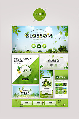 PSD 식물 템플릿 꽃 웹템플릿 잎 디자인시안 사람없음 연두색 홈페이지 봄 라임 UI UI키트 이미지템플릿 계절 과일 초록색 파일형식