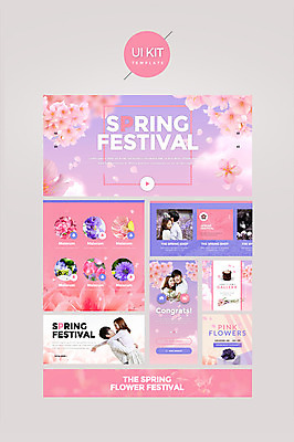 PSD 템플릿 커플 여자 남자 꽃 분홍색 웹템플릿 디자인시안 사랑 여러명 20대 성인 홈페이지 봄 한국인 벚꽃 연보라색 UI 벚꽃축제 성인만 UI키트 이미지템플릿 식물 계절 감정 컬러 다수 관계 사람 동양인 청년 보라색 축제 꽃축제 파일형식