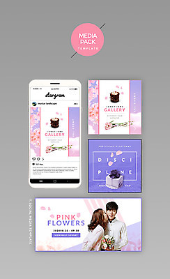 PSD 템플릿 커플 여자 남자 분홍색 웹템플릿 디자인시안 모바일 사랑 20대 성인 두명 선물상자 세트 홈페이지 봄 한국인 벚꽃 연보라색 벚꽃축제 소셜네트워크 성인만 미디어팩 SNS배너 이미지템플릿 계절 꽃 감정 컬러 관계 선물 사람 동양인 청년 상자 보라색 축제 꽃축제 파일형식