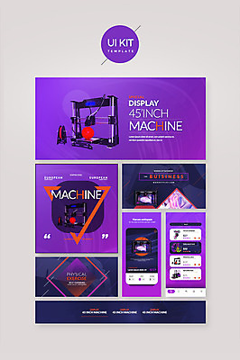 PSD 템플릿 웹템플릿 디자인시안 사람없음 홈페이지 보라색 네온 UI 3D프린터 UI키트 이미지템플릿 컬러 인쇄기 파일형식