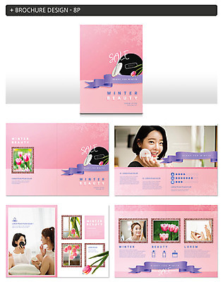 템플릿 여자 ZIP 액자 팜플렛 여러명 20대 친구 화장 뷰티 세일 한국인 튤립 파우더팩트 성인여자만 인디자인 INDD 이미지템플릿 꽃 다수 관계 사람 동양인 청년 화장품 여자만 성인만 파일형식