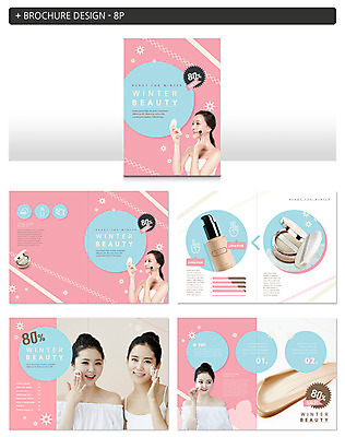 템플릿 여자 ZIP 팜플렛 여러명 20대 화장 뷰티 세일 화장품 한국인 퍼프 메이크업베이스 파우더팩트 성인여자만 인디자인 INDD 이미지템플릿 다수 사람 동양인 청년 여자만 성인만 파일형식