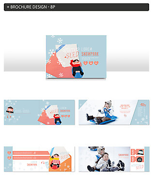 템플릿 여자 남자 ZIP 어린이 겨울 가족 편지봉투 남매 팜플렛 여러명 한국인 썰매 눈썰매장 어린이만 인디자인 INDD 이미지템플릿 계절 다수 관계 봉투 사람 동양인 편지 파일형식