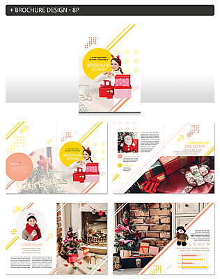 템플릿 여자 남자 ZIP 크리스마스 겨울 이벤트 팜플렛 20대 세명 선물상자 크리스마스트리 한국인 눈사람인형 산타인형 성인만 인디자인 INDD 이미지템플릿 계절 기념일 인형 선물 사람 동양인 청년 상자 파일형식