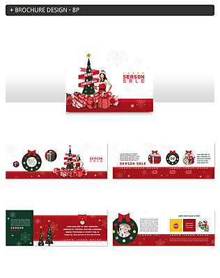 템플릿 여자 남자 ZIP 크리스마스 겨울 선물 이벤트 팜플렛 여러명 20대 선물상자 크리스마스트리 한국인 장식리스 성인만 인디자인 INDD 이미지템플릿 계절 기념일 다수 사람 동양인 청년 상자 화환 파일형식