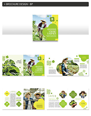 템플릿 남자 ZIP 밭 팜플렛 여러명 20대 농사 한국인 수확 농부 먹기 배추 물주기 귀농 농약치기 성인남자만 인디자인 INDD 청년농부 이미지템플릿 직업 다수 농업 채소 모션 사람 동양인 청년 남자만 성인만 파일형식