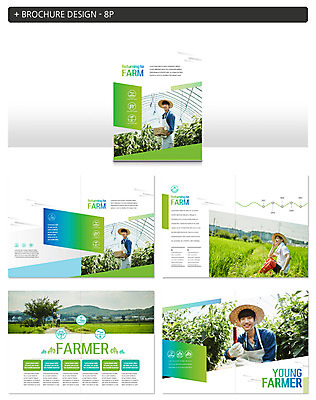 템플릿 남자 ZIP 논 팜플렛 여러명 20대 농사 한국인 수확 농부 귀농 비닐하우스 성인남자만 인디자인 INDD 청년농부 이미지템플릿 직업 다수 농업 사람 동양인 청년 남자만 성인만 파일형식