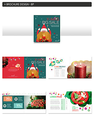 템플릿 노년 남자 ZIP 크리스마스 촛불 크리스마스용품 이벤트 팜플렛 두명 크리스마스트리 산타클로스 세일 쿠폰 인디자인 INDD 이미지템플릿 기념일 초 사람 성인 용품 파일형식