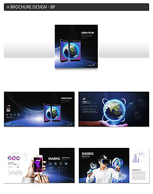 템플릿 손 남자 ZIP 지구 손짓 팜플렛 성인 두명 신체부위 30대 스마트폰 터치 한국인 양손 3D안경 가상현실 오큘러스 인디자인 INDD 4차산업 VR기기 이미지템플릿 산업 안경 모션 사람 동양인 장년 핸드폰 스마트기기 기계 파일형식