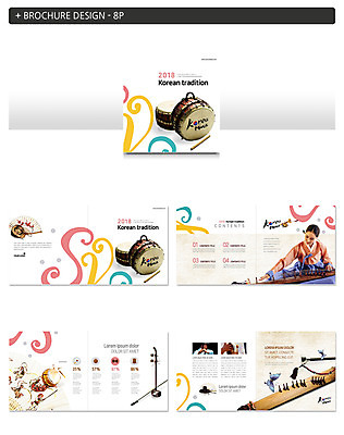 템플릿 한국전통 여자 남자 ZIP 국악 팜플렛 성인 세명 30대 한국인 부채 한복 북 하회탈 가야금 해금 성인만 인디자인 INDD 이미지템플릿 전통 음악 현악기 타악기 한국 국악기 사람 동양인 장년 전통의상 탈 파일형식