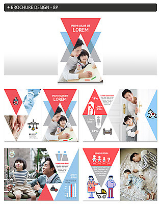 템플릿 여자 남자 딸 ZIP 어린이 팜플렛 여러명 20대 한국인 육아 잠 아빠 그네 유모차 그네타기 부자지간 인디자인 INDD 부녀 이미지템플릿 아들 다수 가족 놀이 사람 동양인 청년 아기용품 파일형식