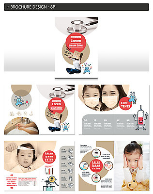 템플릿 여자 딸 ZIP 어린이 의학 청진기 엄마 마스크 팜플렛 여러명 성인 30대 곰인형 한국인 질병 온도계 체온계 예방 손씻기 인디자인 INDD 이미지템플릿 인형 다수 가족 의료기기 사람 동양인 장년 씻기 파일형식
