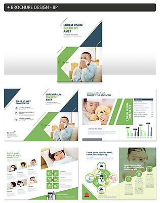 템플릿 여자 남자 ZIP 어린이 40대 의학 마스크 팜플렛 여러명 성인 곰인형 한국인 감기 인디자인 INDD 이미지템플릿 인형 중년 다수 사람 동양인 질병 파일형식