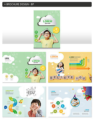 템플릿 여자 교육 남자 ZIP 화살표 어린이 그래프 팜플렛 여러명 책 블록 한국인 어린이만 인디자인 INDD 이미지템플릿 다수 사람 동양인 파일형식