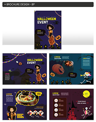 템플릿 여자 ZIP 어린이 호박 팜플렛 세명 케이크 할로윈 한국인 성 유령 마녀 인디자인 INDD 이미지템플릿 건축물 채소 디저트 사람 동양인 파일형식