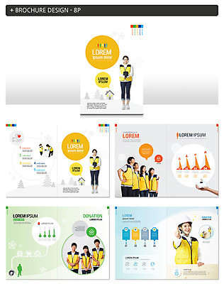 템플릿 여자 남자 ZIP 청소년 팜플렛 여러명 20대 한국인 봉사 자원봉사자 안전모 사랑나눔 연탄 연탄배달 인디자인 INDD 이미지템플릿 다수 사랑 사람 동양인 청년 도움 헬멧 안전장비 배송 나눔 파일형식