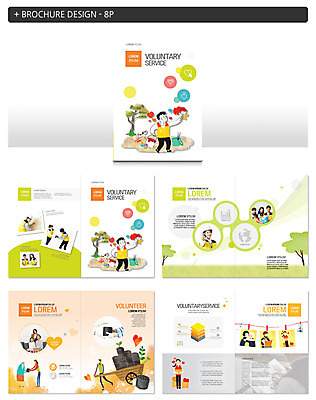 템플릿 여자 노년 남자 ZIP 어린이 청소년 팜플렛 여러명 20대 성인 30대 수레 한국인 봉사 60대 사랑나눔 연탄 연탄배달 인디자인 INDD 이미지템플릿 다수 사랑 사람 동양인 청년 장년 카트 도움 배송 나눔 파일형식