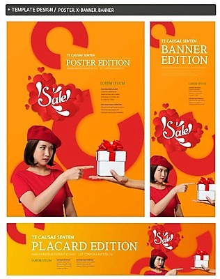 PSD 모자 손 배너 배너템플릿 여자 가로배너 ZIP 포스터 세로배너 한명 들기 이벤트 20대 신체부위 선물상자 세트 세일 한국인 현수막 하트 가리킴 모양 템플릿 1 잡화 모션 선물 사람 동양인 손짓 청년 가로 세로 상자 파일형식