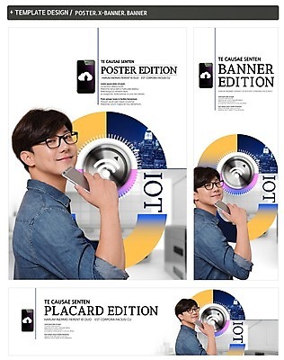 PSD 배너 배너템플릿 남자 가로배너 ZIP 포스터 세로배너 스마트라이프 한명 웃음 20대 스마트폰 세트 한국인 현수막 스마트 와이파이 사물인터넷 템플릿 1 라이프스타일 컨셉 표정 정보기술 사람 동양인 청년 가로 세로 핸드폰 스마트기기 무선인터넷 파일형식