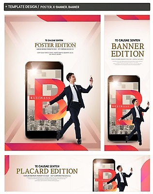 PSD 배너 배너템플릿 남자 가로배너 ZIP 포스터 세로배너 스마트라이프 한명 20대 스마트폰 세트 한국인 현수막 비즈니스맨 스마트 템플릿 1 라이프스타일 컨셉 비즈니스 사람 동양인 청년 가로 세로 핸드폰 스마트기기 직장인 파일형식