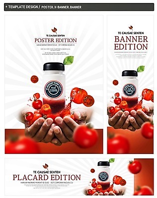 PSD 손 배너 배너템플릿 가로배너 ZIP 포스터 세로배너 음식 방울토마토 나뭇잎 건강 신체부위 세트 현수막 유기농 텀블러 토마토주스 템플릿 웰빙 잎 토마토 사람 컵 가로 세로 야채주스 파일형식