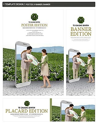 PSD 배너 배너템플릿 여자 남자 가로배너 ZIP 포스터 세로배너 음식 40대 밭 모바일 건강 두명 스마트폰 세트 한국인 현수막 농부 유기농 주부 모바일쇼핑 쌀포대 직거래 음식배달 템플릿 직업 웰빙 중년 농업 사람 동양인 가로 세로 핸드폰 스마트기기 거래 배송 온라인쇼핑 파일형식