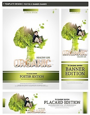 PSD 배너 배너템플릿 남자 가로배너 ZIP 포스터 세로배너 어린이 음식 나뭇잎 건강 한명 앉기 세트 한국인 현수막 브로콜리 유기농 템플릿 1 웰빙 잎 채소 모션 사람 동양인 가로 세로 파일형식