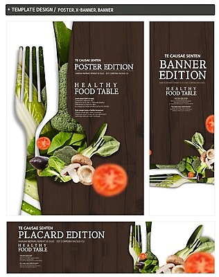 PSD 배너 배너템플릿 가로배너 ZIP 포스터 세로배너 음식 포크 토마토 가지 건강 사람없음 세트 버섯 현수막 브로콜리 배추 유기농 청경채 템플릿 식기 웰빙 채소 가로 세로 파일형식