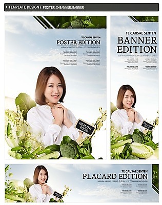 PSD 배너 배너템플릿 여자 가로배너 ZIP 포스터 세로배너 음식 오이 건강 한명 웃음 20대 세트 팻말 한국인 현수막 브로콜리 배추 유기농 완두콩 청경채 템플릿 1 웰빙 채소 콩 프레임 표정 사람 동양인 청년 가로 세로 파일형식