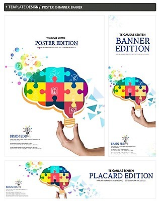 PSD 손 배너 배너템플릿 교육 가로배너 ZIP 포스터 세로배너 전구 신체부위 세트 현수막 퍼즐 두뇌 두뇌개발 템플릿 사람 가로 세로 뇌 파일형식