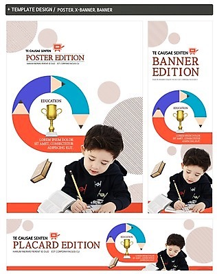 PSD 배너 배너템플릿 교육 남자 가로배너 ZIP 포스터 세로배너 어린이 한명 책 세트 연필 한국인 현수막 트로피 템플릿 1 학용품 사람 동양인 가로 세로 필기구 상_우승 파일형식