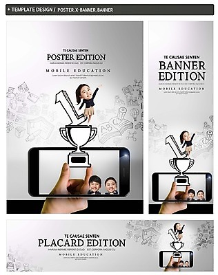 PSD 학생 손 배너 배너템플릿 여자 교육 남자 가로배너 ZIP 포스터 세로배너 청소년 신체부위 세명 스마트폰 세트 한국인 현수막 우승 트로피 템플릿 사람 동양인 가로 세로 핸드폰 스마트기기 최고 상_우승 파일형식