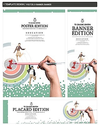 PSD 1 손 배너 배너템플릿 여자 교육 남자 가로배너 교복 ZIP 포스터 세로배너 청소년 두명 신체부위 세트 펜 점프 한국인 현수막 템플릿 옷 모션 사람 동양인 가로 세로 필기구 파일형식