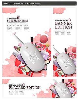 PSD 배너 배너템플릿 가로배너 꽃 ZIP 포스터 세로배너 모바일 이벤트 사람없음 세트 뷰티 라벨 세일 쇼핑카 현수막 마우스 립글로스 온라인쇼핑 모바일쇼핑 아이섀도 식물 템플릿 프레임 가로 세로 쇼핑 컴퓨터용품 카트 화장품 온라인 파일형식