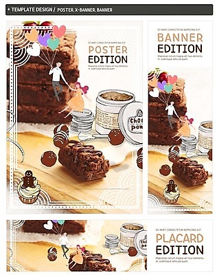 PSD 배너 커플 배너템플릿 여자 남자 가로배너 ZIP 포스터 세로배너 음식 발렌타인데이 성인 두명 세트 초콜릿 현수막 하트 컵케이크 하트풍선 진저쿠키 모양 템플릿 관계 데이이벤트 디저트 사람 가로 세로 쿠키 케이크 풍선 파일형식