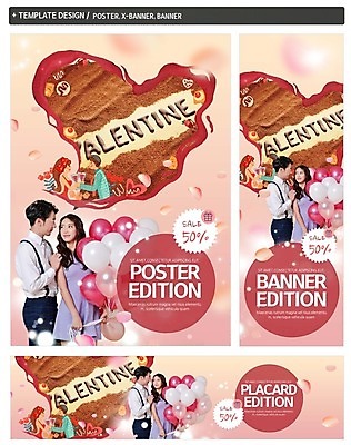 PSD 배너 커플 배너템플릿 여자 남자 가로배너 ZIP 포스터 세로배너 음식 발렌타인데이 여러명 20대 세트 세일 초콜릿 한국인 현수막 하트 풍선 모양 템플릿 다수 관계 데이이벤트 디저트 사람 동양인 청년 가로 세로 파일형식
