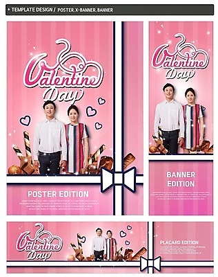 PSD 배너 커플 배너템플릿 여자 남자 가로배너 ZIP 포스터 리본 세로배너 음식 발렌타인데이 20대 두명 세트 초콜릿 한국인 현수막 하트 모양 템플릿 관계 데이이벤트 디저트 사람 동양인 청년 가로 세로 파일형식