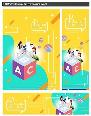 PSD 배너 배너템플릿 여자 교육 가로배너 ZIP 포스터 세로배너 대학생 한명 20대 세트 미국 블록 한국인 현수막 성조기 자유의여신상 대학교육 어학연수 템플릿 1 학생 북아메리카 사람 동양인 청년 가로 세로 세계문화유산 국기 유학 파일형식