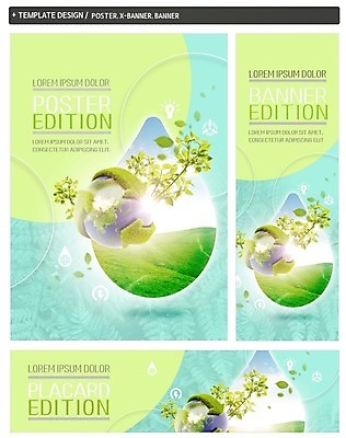 PSD 배너 배너템플릿 가로배너 ZIP 포스터 화살표 세로배너 지구 나뭇잎 사람없음 세트 자연보호 그린캠페인 재활용 현수막 물방울 나뭇가지 에코 나무 템플릿 캠페인 잎 자연 가로 세로 환경 보호 친환경 파일형식