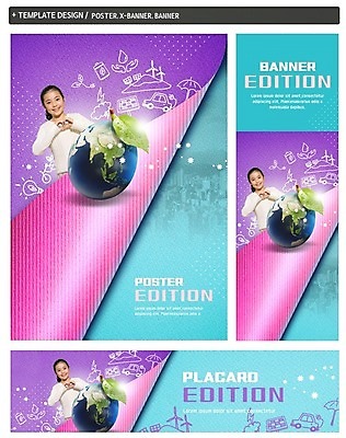 PSD 배너 배너템플릿 여자 가로배너 ZIP 포스터 세로배너 지구 어린이 나뭇잎 한명 세트 자연보호 그린캠페인 한국인 현수막 에코 손하트 그린슈머 템플릿 1 캠페인 잎 자연 사람 동양인 손짓 가로 세로 환경 보호 파일형식