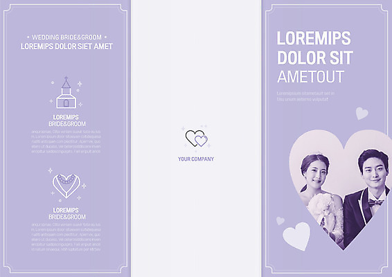 템플릿 표지디자인 북디자인 커플 출판디자인 여자 표지 남자 신부 리플렛 부케 신랑 결혼 북커버 3단접지 가족 팜플렛 20대 성인 두명 한국인 하트 성인만 이미지템플릿 AI파일 모양 꽃다발 관계 사람 동양인 이벤트 청년 파일형식 벡터