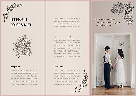 템플릿 표지디자인 북디자인 커플 출판디자인 여자 남자 꽃 내지 리플렛 결혼 북커버 3단접지 가족 팜플렛 20대 성인 두명 뒷모습 손잡기 한국인 성인만 이미지템플릿 AI파일 식물 뷰포인트 관계 모션 사람 동양인 이벤트 청년 파일형식 벡터