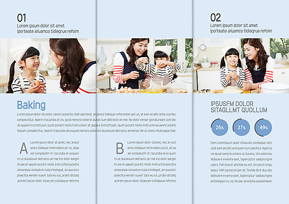 템플릿 표지디자인 북디자인 출판디자인 여자 딸 내지 어린이 리플렛 북커버 3단접지 가족 엄마 요리 팜플렛 여러명 30대 한국인 홈베이킹 이미지템플릿 AI파일 다수 관계 사람 동양인 장년 제빵 파일형식 벡터