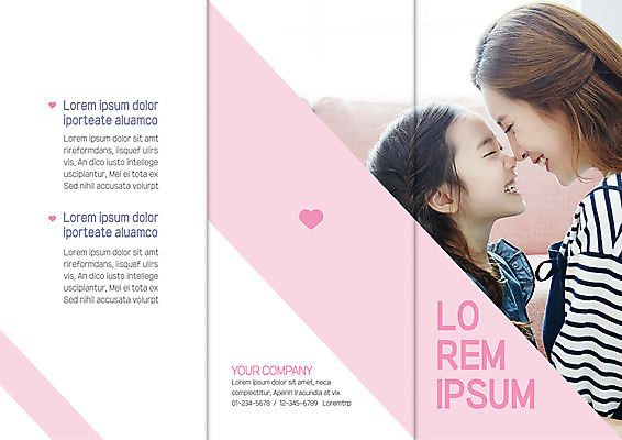 템플릿 표지디자인 북디자인 출판디자인 여자 표지 딸 어린이 리플렛 북커버 3단접지 가족 엄마 웃음 팜플렛 두명 30대 한국인 이미지템플릿 AI파일 관계 표정 사람 동양인 장년 파일형식 벡터